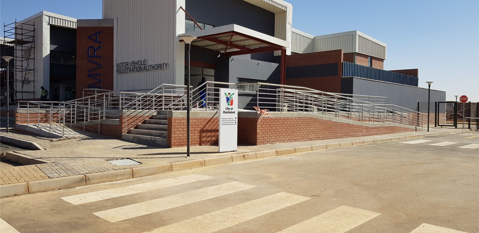 Thembisa Licensing Department 1